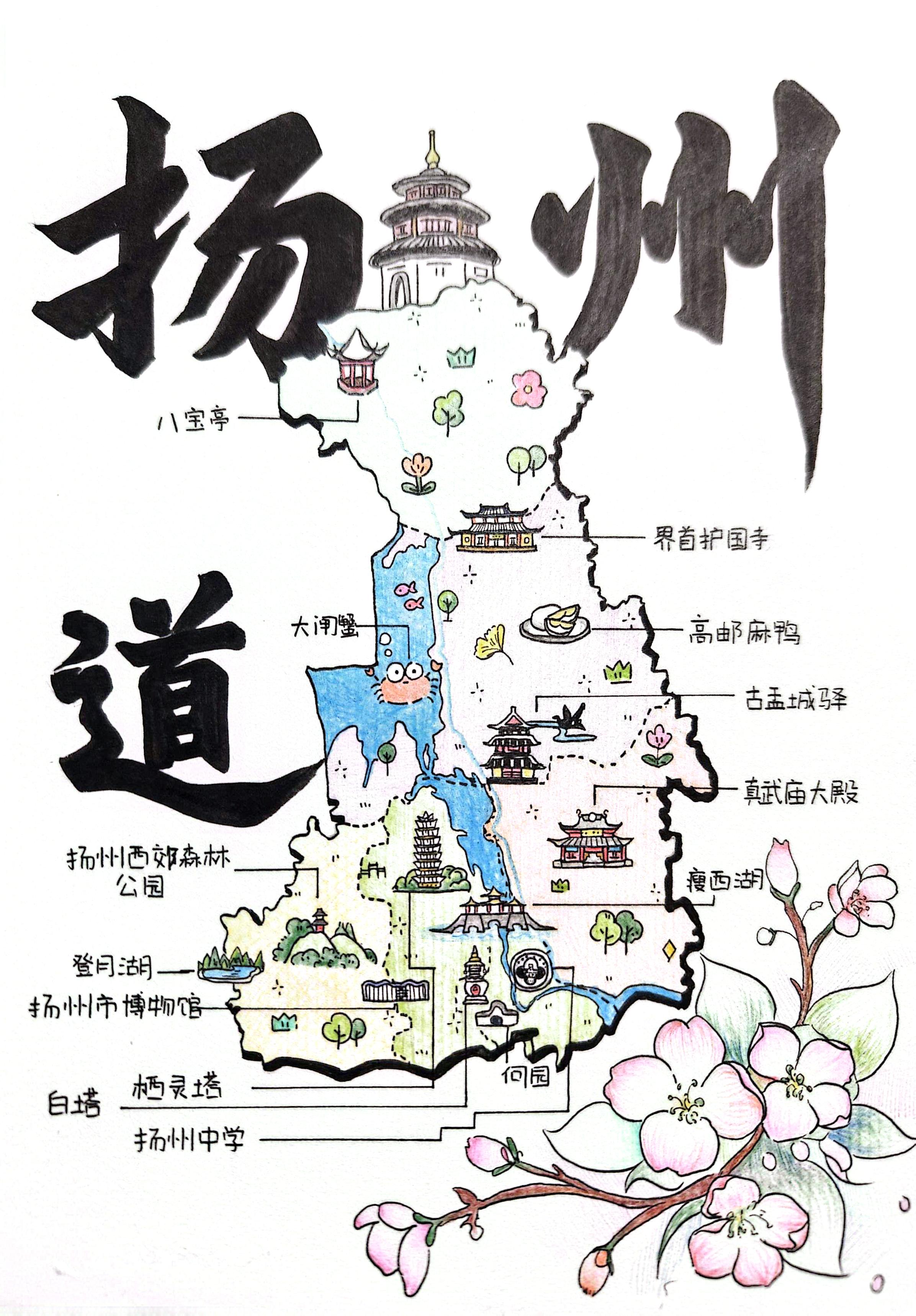 永利yl23411