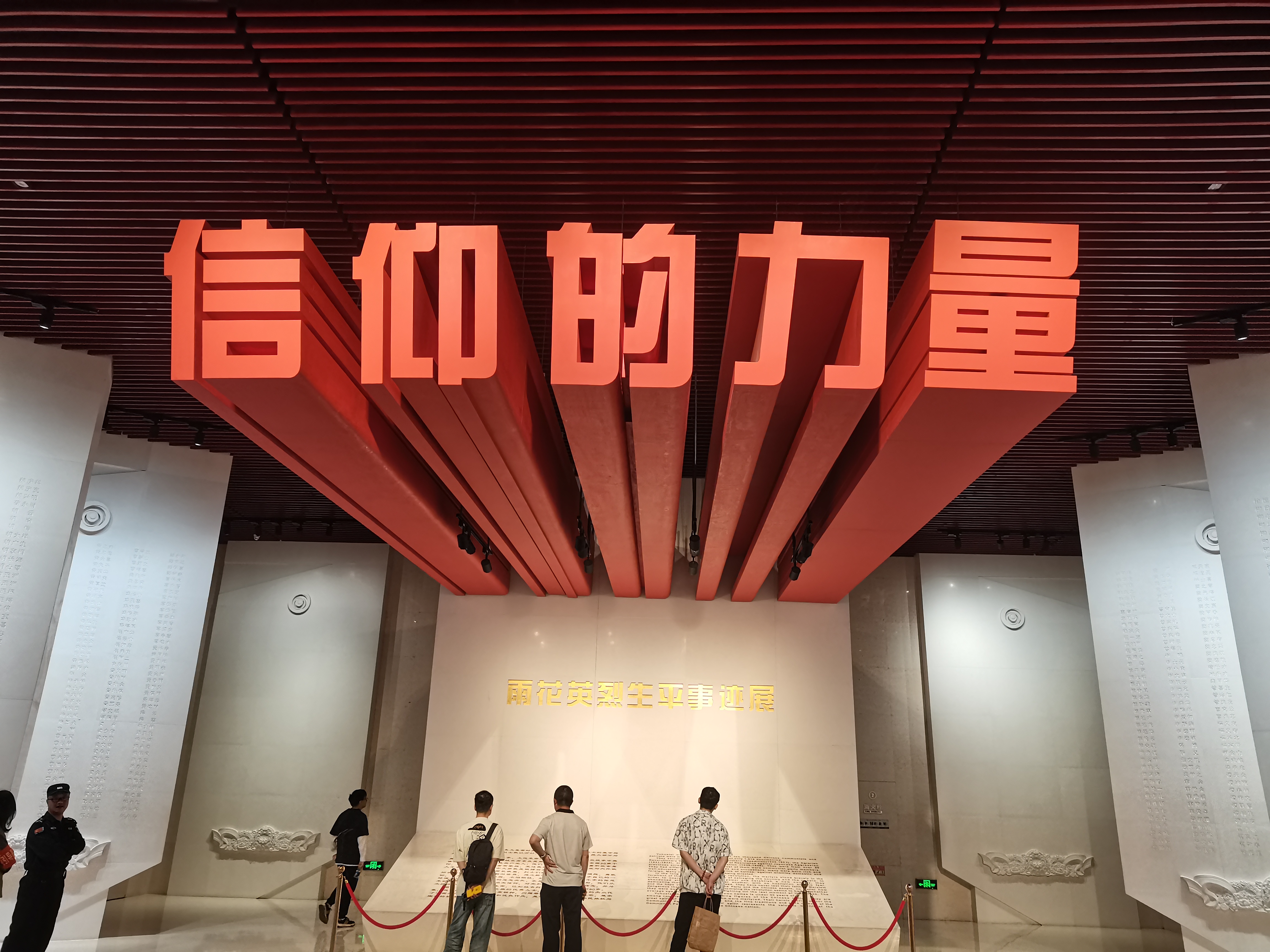 永利yl23411