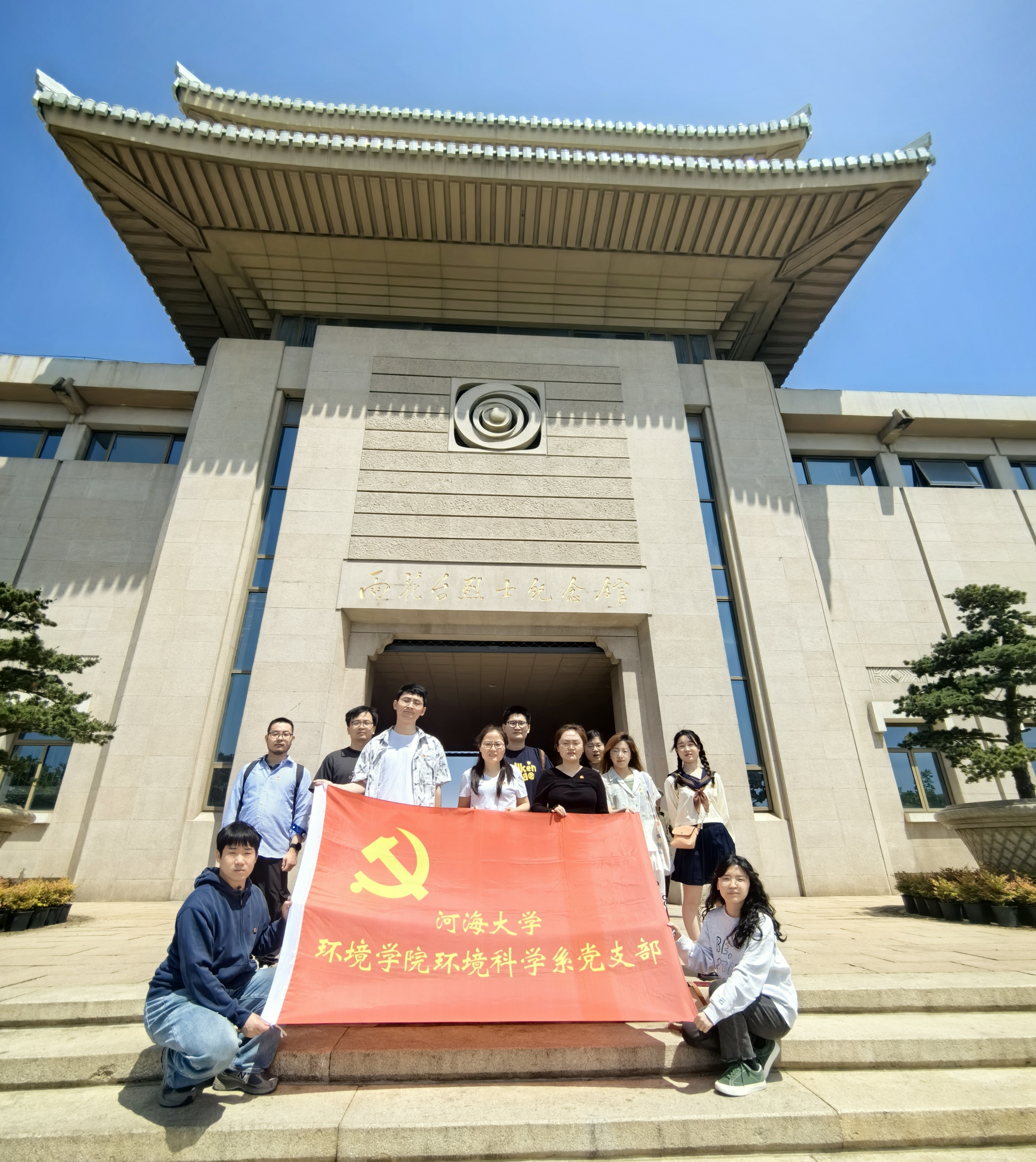 永利yl23411