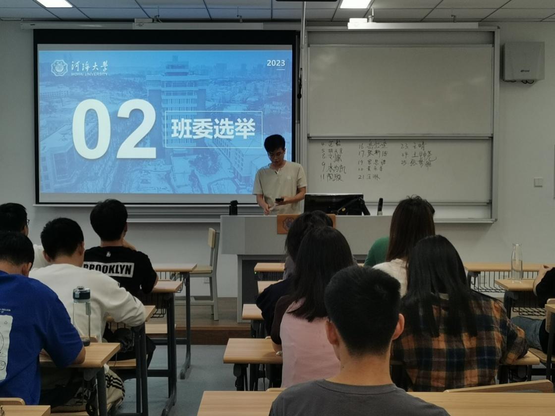 永利yl23411