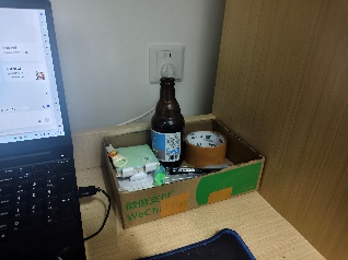 永利yl23411