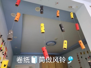 永利yl23411