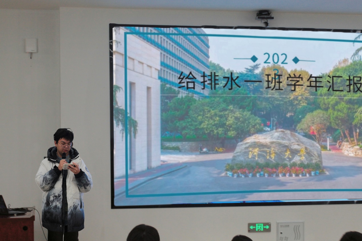 永利yl23411
