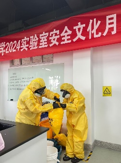 永利yl23411