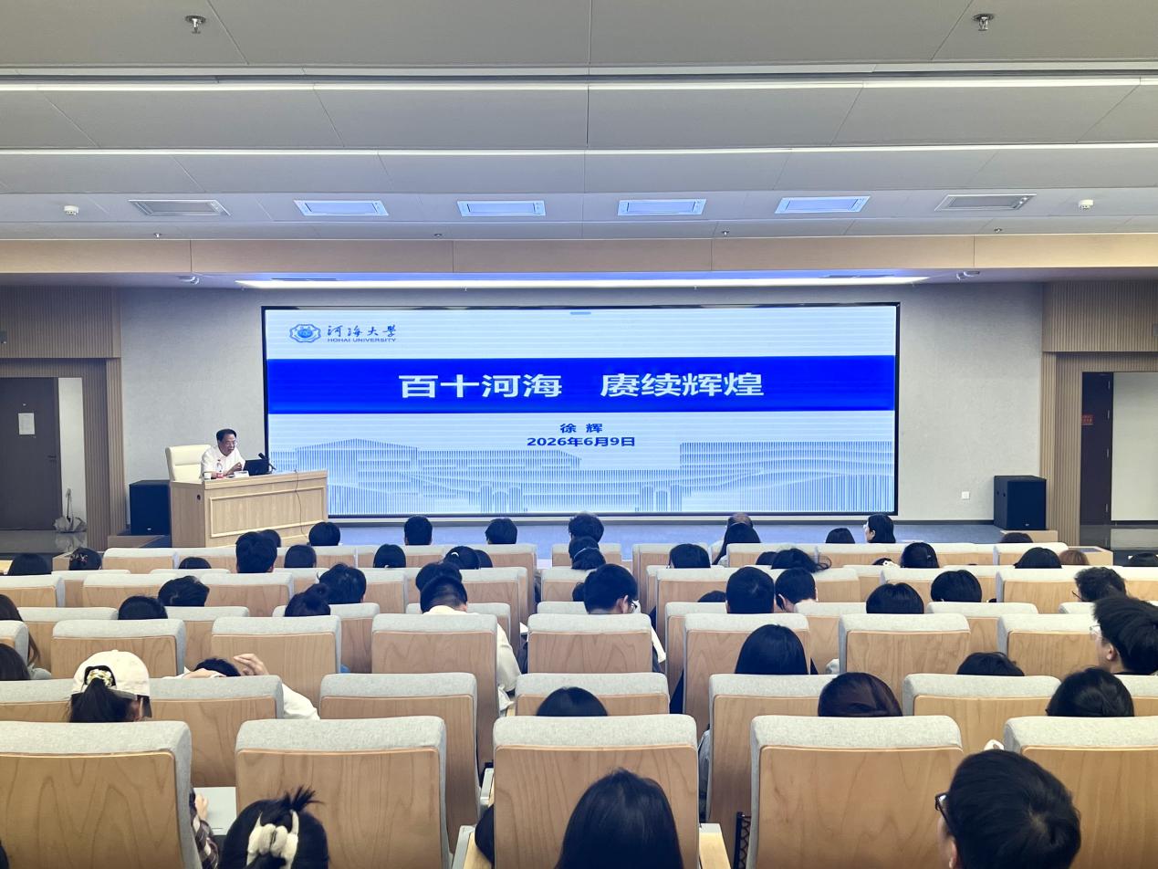 永利yl23411