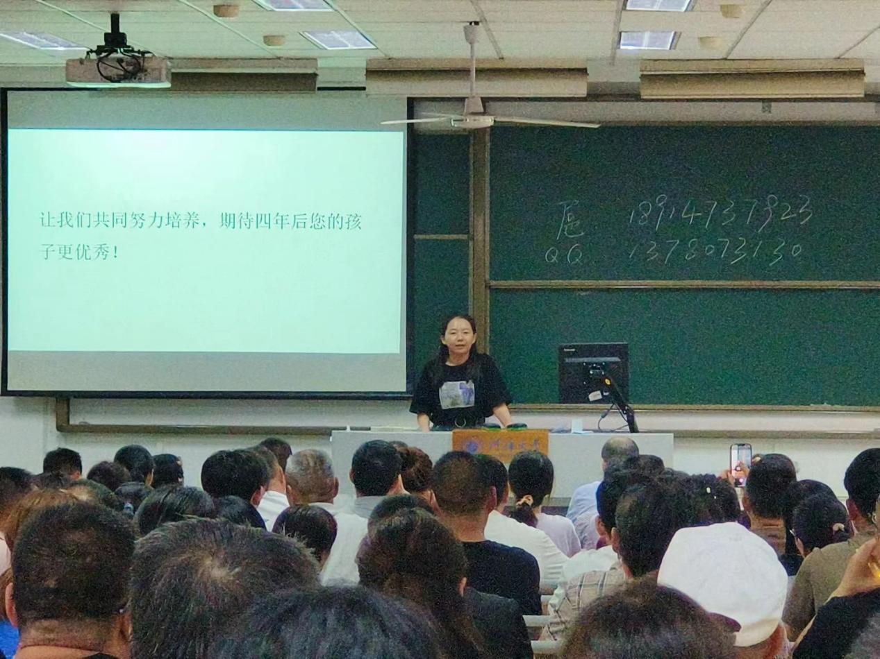 永利yl23411