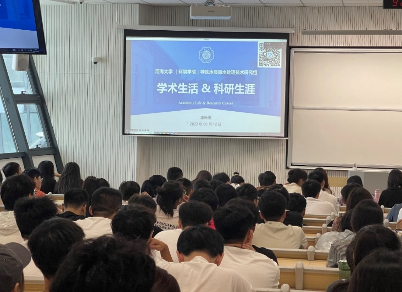 永利yl23411