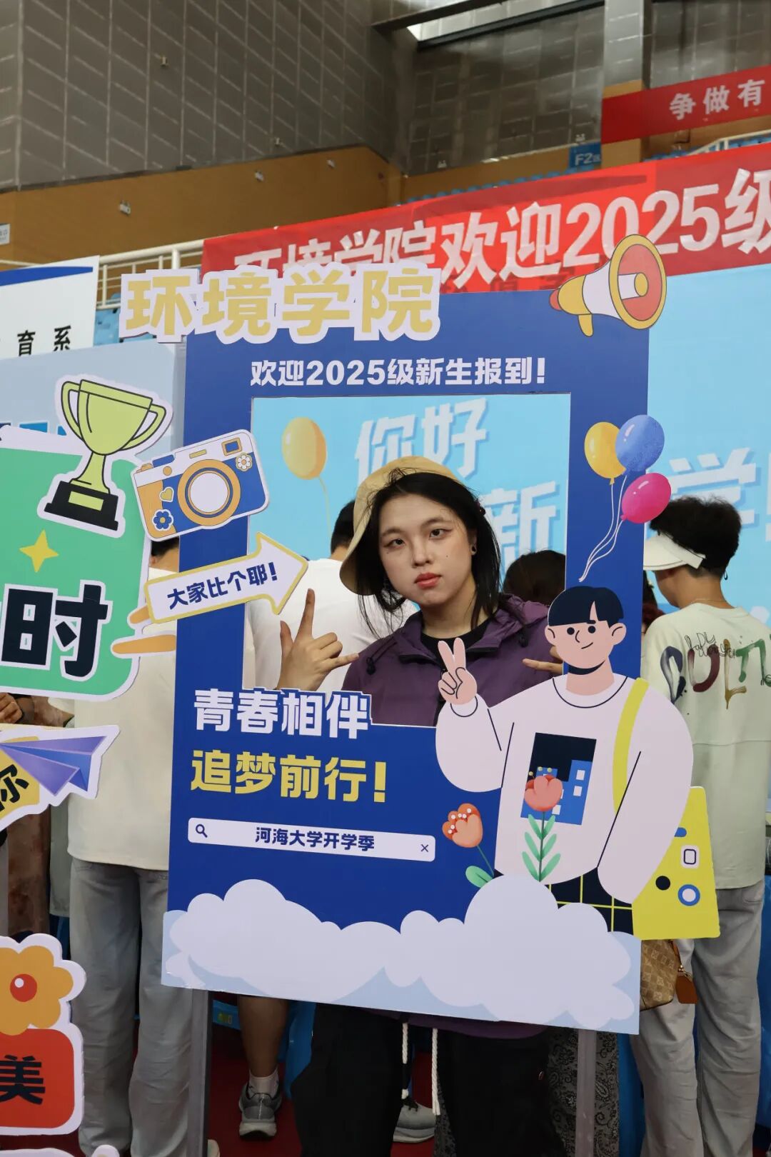 永利yl23411